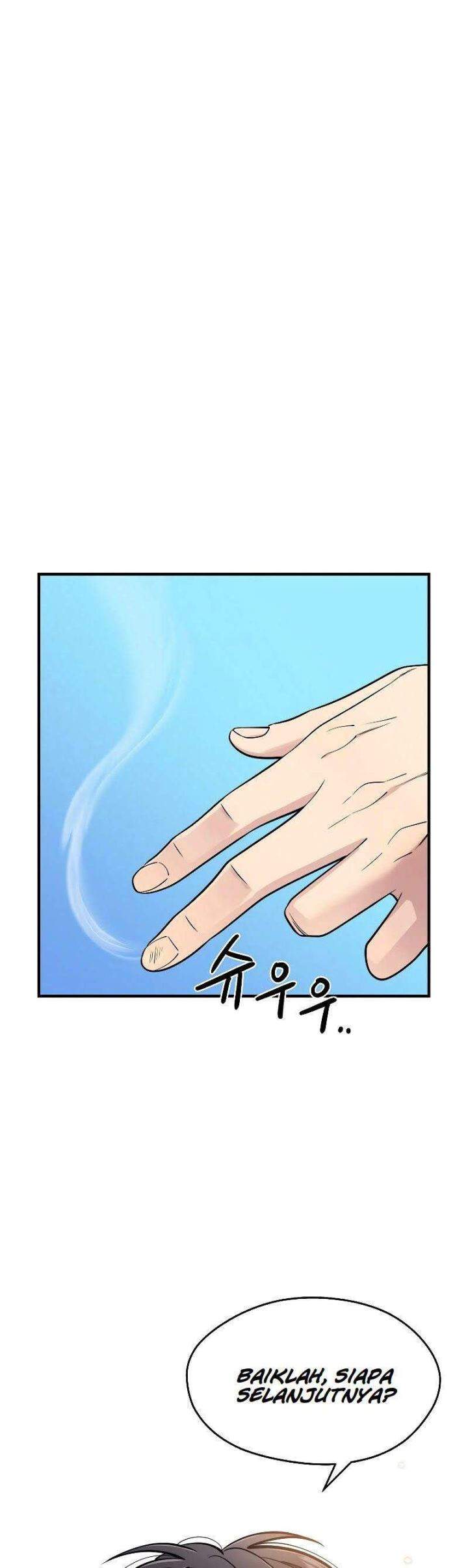 Seoul Station Necromancer Chap 1 - Next Chap 2