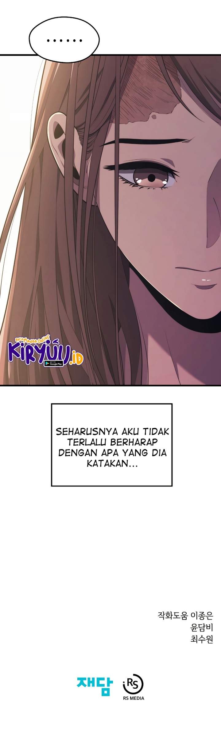 Seoul Station Necromancer Chap 23 - Next Chap 24