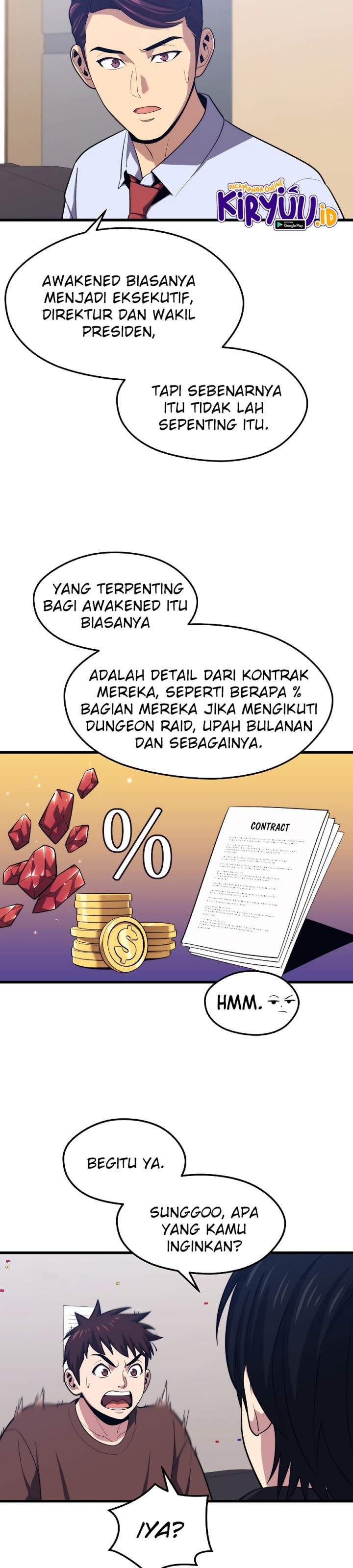 Seoul Station Necromancer Chap 23 - Next Chap 24