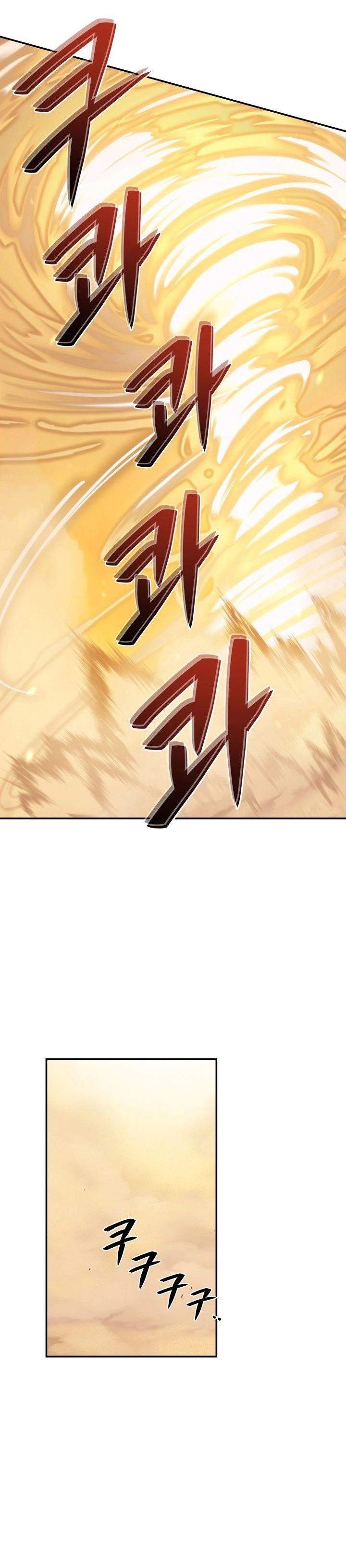 Seoul Station Necromancer Chap 20 - Next Chap 21