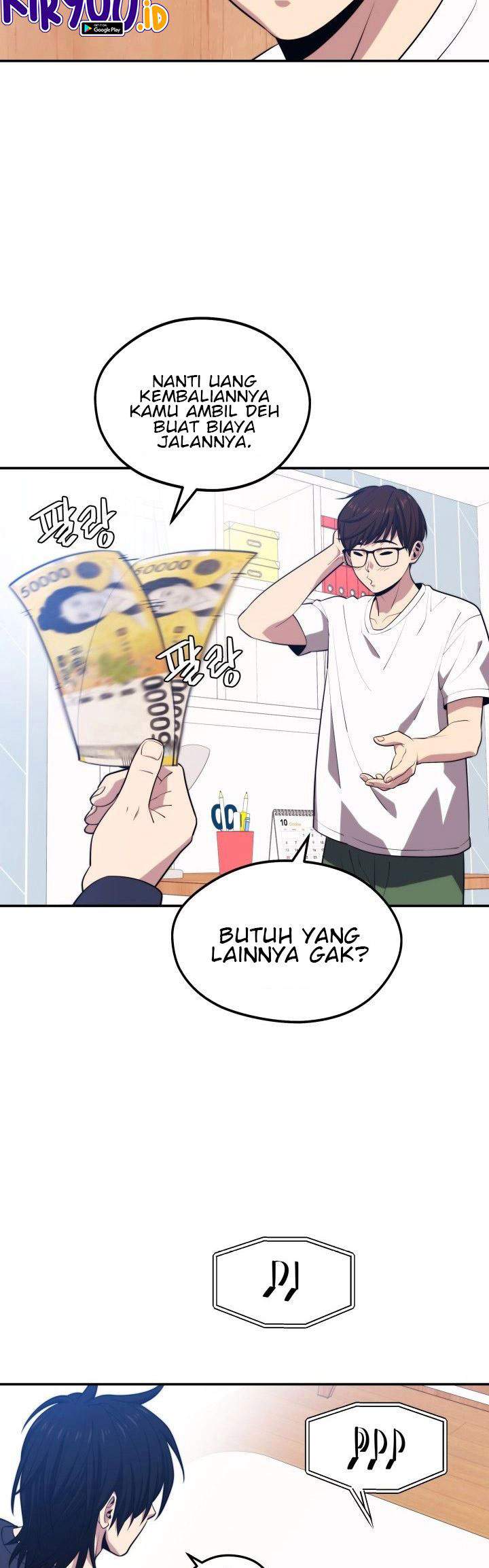 Seoul Station Necromancer Chap 20 - Next Chap 21