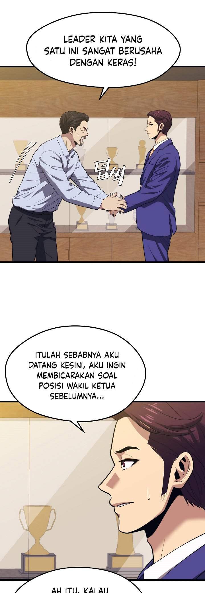 Seoul Station Necromancer Chap 21 - Next Chap 22