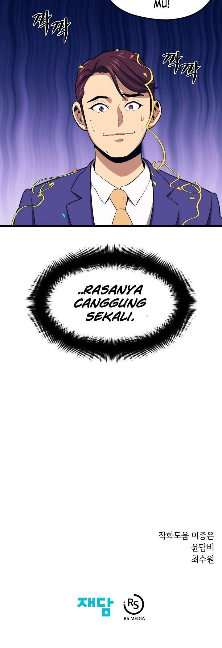 Seoul Station Necromancer Chap 21 - Next Chap 22