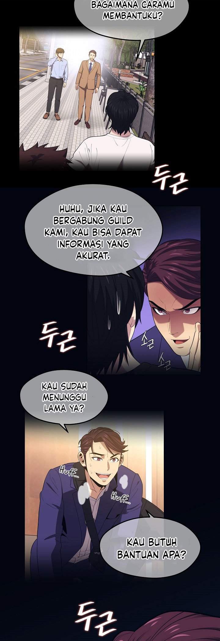 Seoul Station Necromancer Chap 21 - Next Chap 22