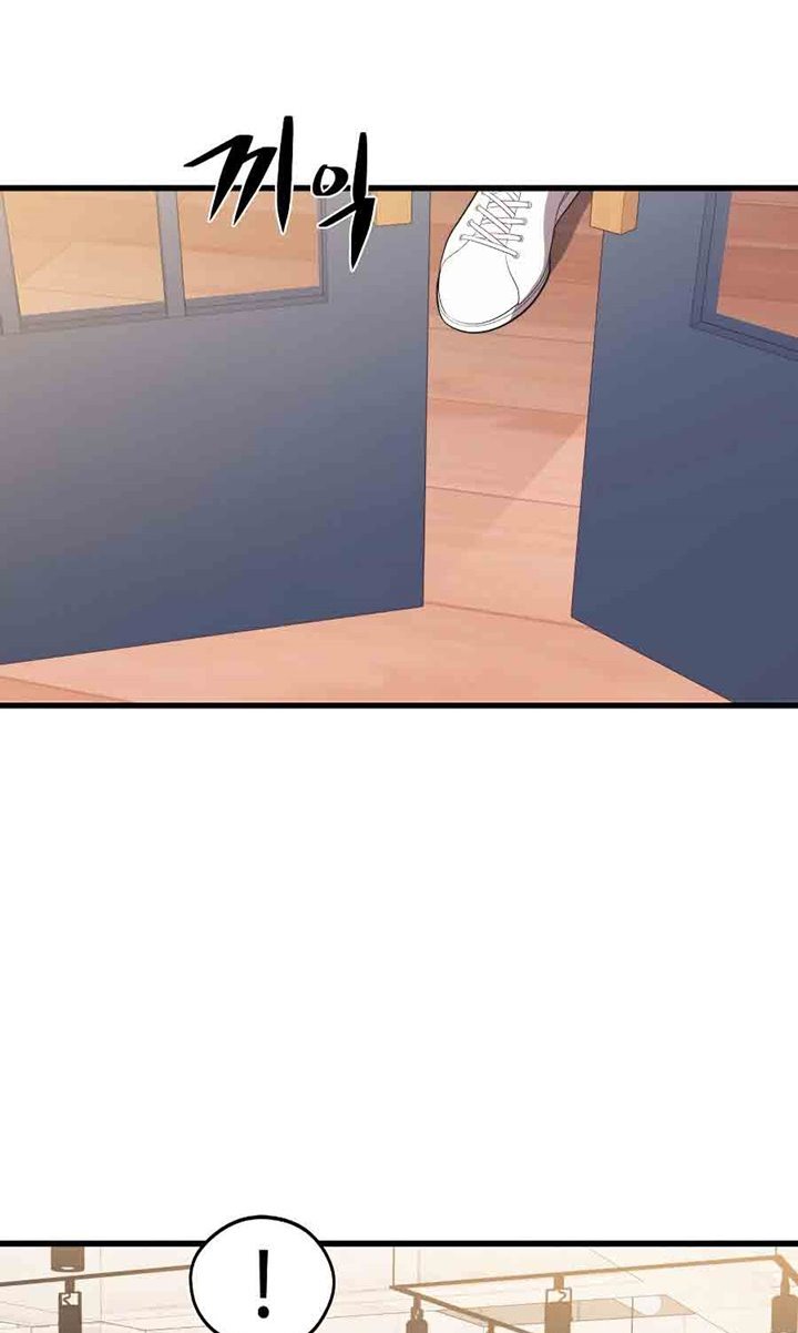 Seoul Station Necromancer Chap 27 - Next Chap 28