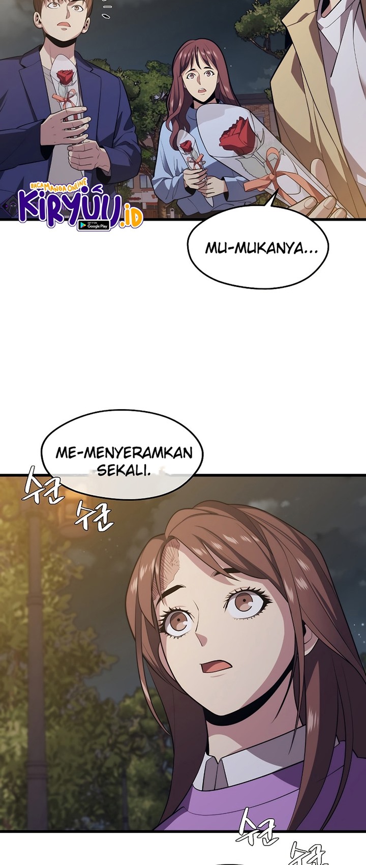 Seoul Station Necromancer Chap 26 - Next Chap 27