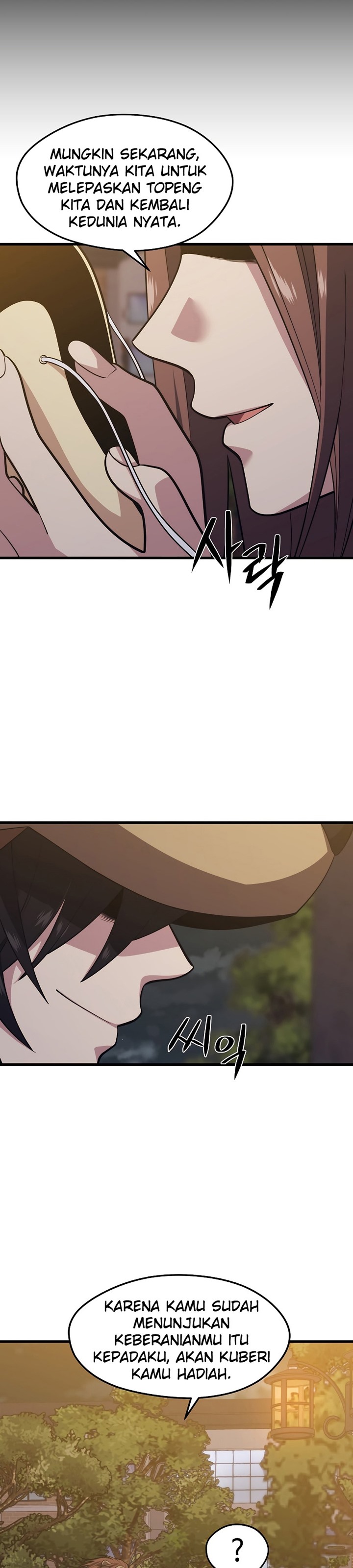 Seoul Station Necromancer Chap 26 - Next Chap 27