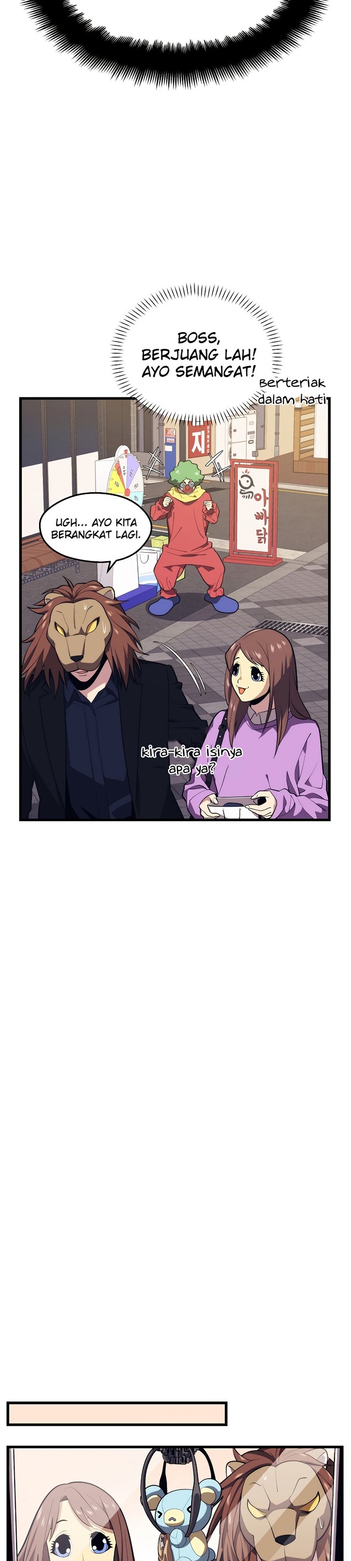 Seoul Station Necromancer Chap 26 - Next Chap 27