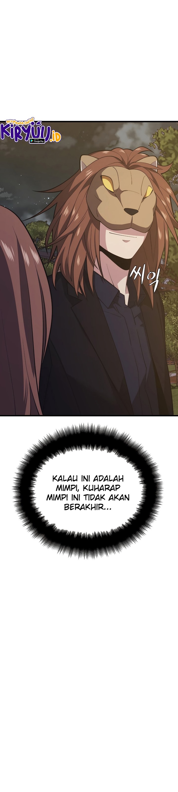 Seoul Station Necromancer Chap 26 - Next Chap 27