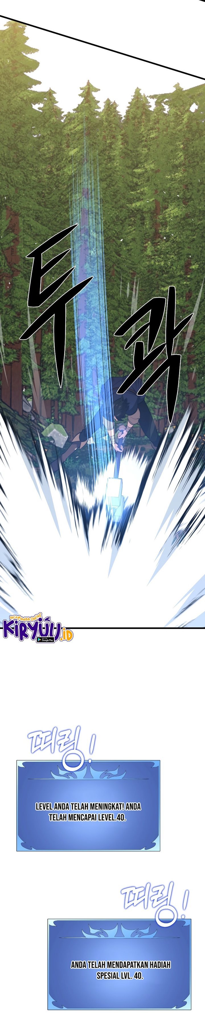 Seoul Station Necromancer Chap 28 - Next Chap 29