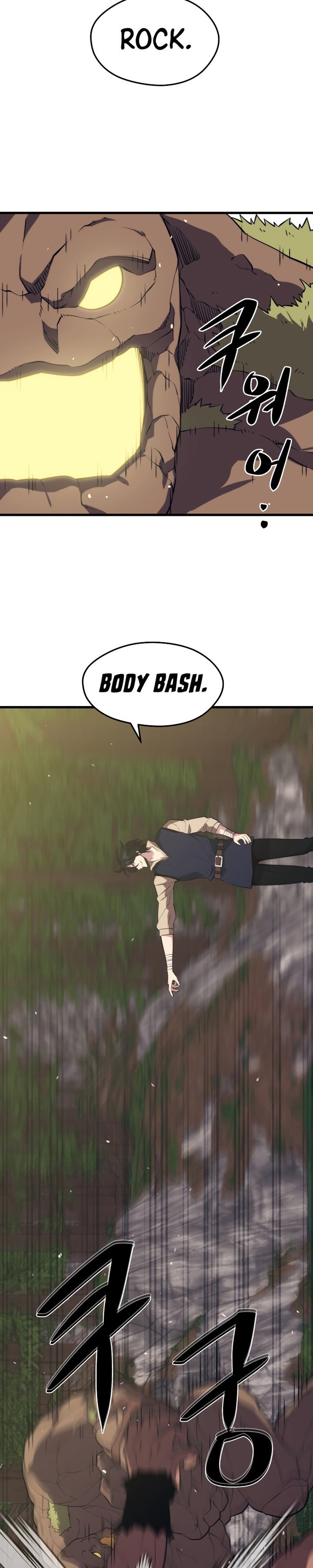 Seoul Station Necromancer Chap 28 - Next Chap 29