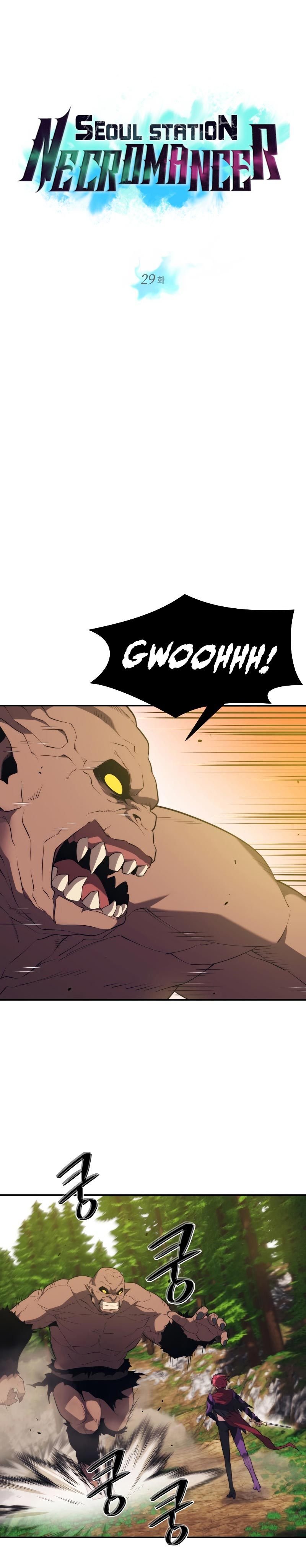 Seoul Station Necromancer Chap 29 - Next Chap 30