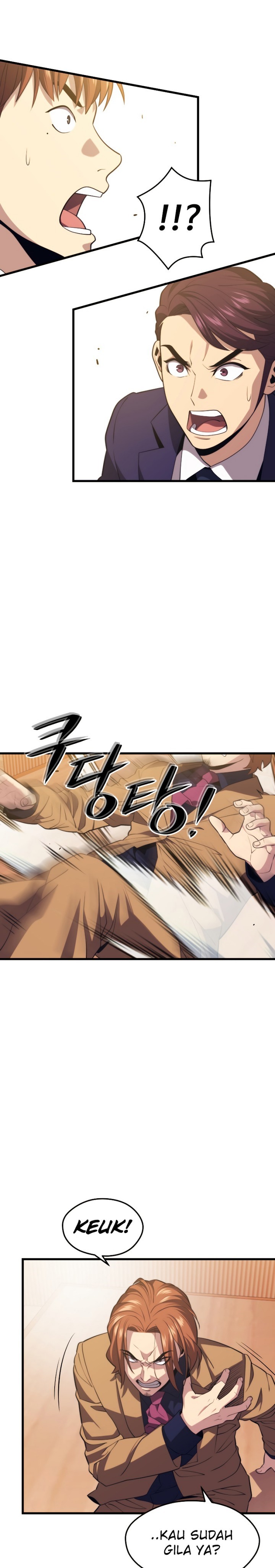 Seoul Station Necromancer Chap 33 - Next Chap 34