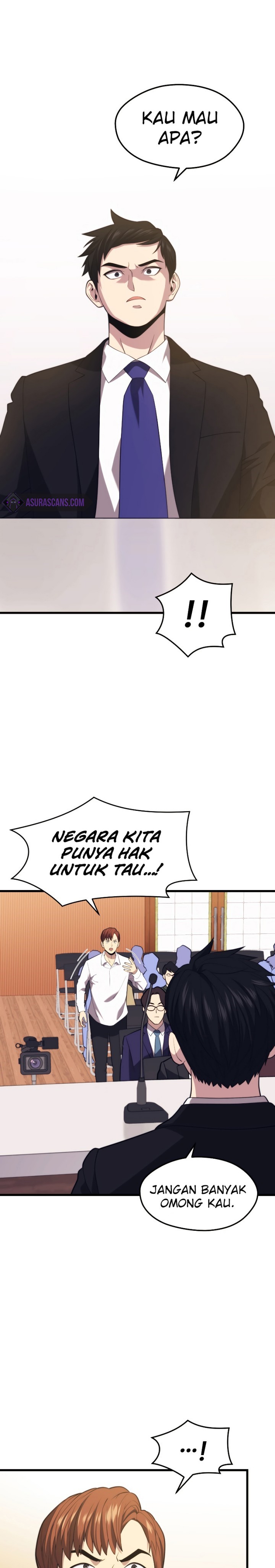 Seoul Station Necromancer Chap 33 - Next Chap 34