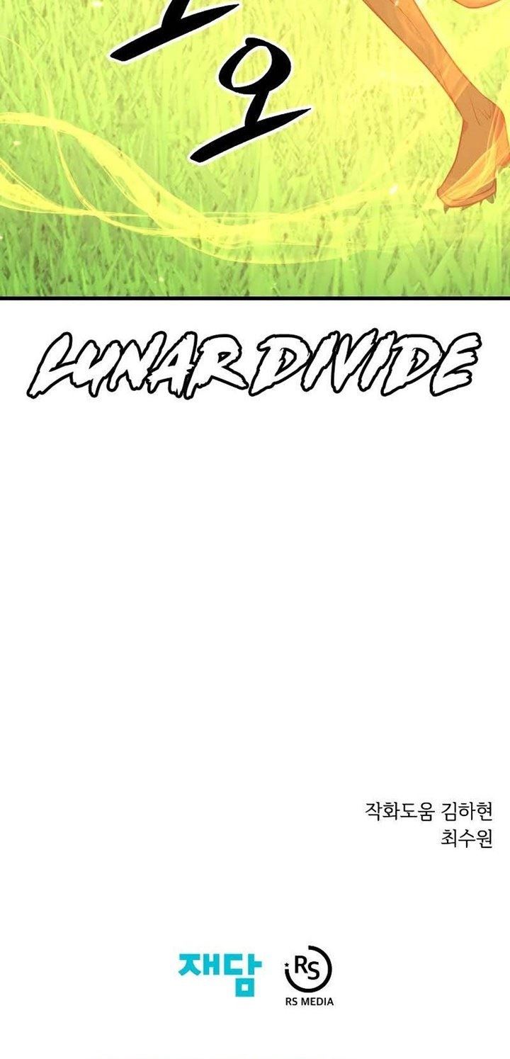 Seoul Station Necromancer Chap 31 - Next Chap 32