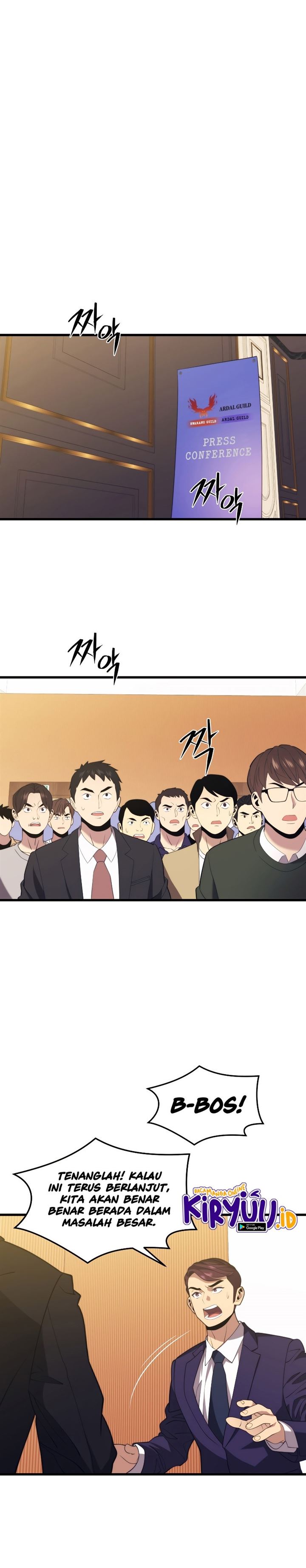 Seoul Station Necromancer Chap 34 - Next Chap 35