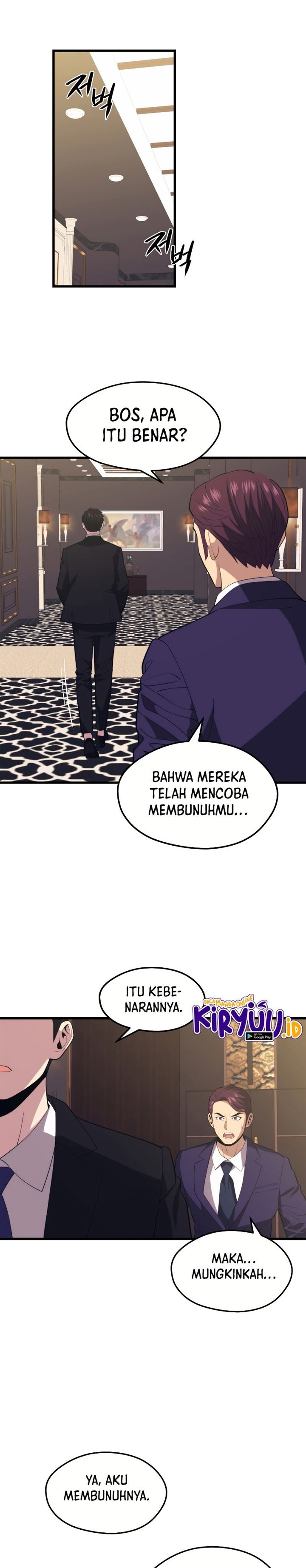 Seoul Station Necromancer Chap 34 - Next Chap 35