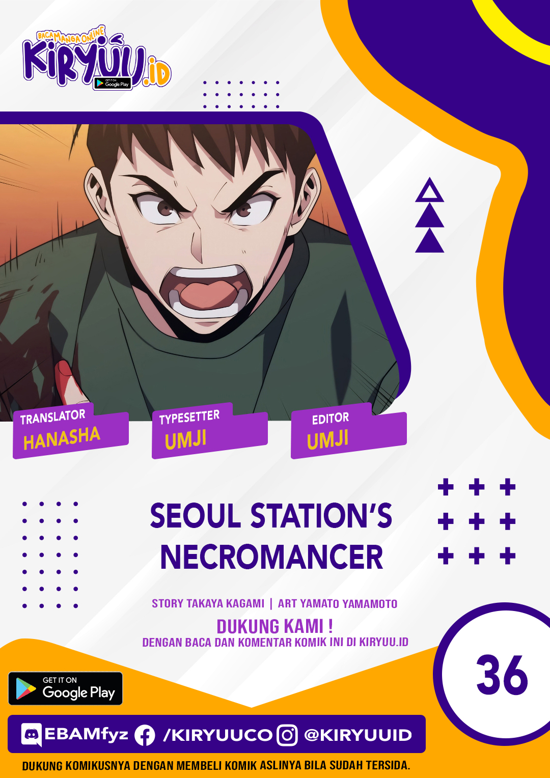 Seoul Station Necromancer Chap 36 - Next Chap 37