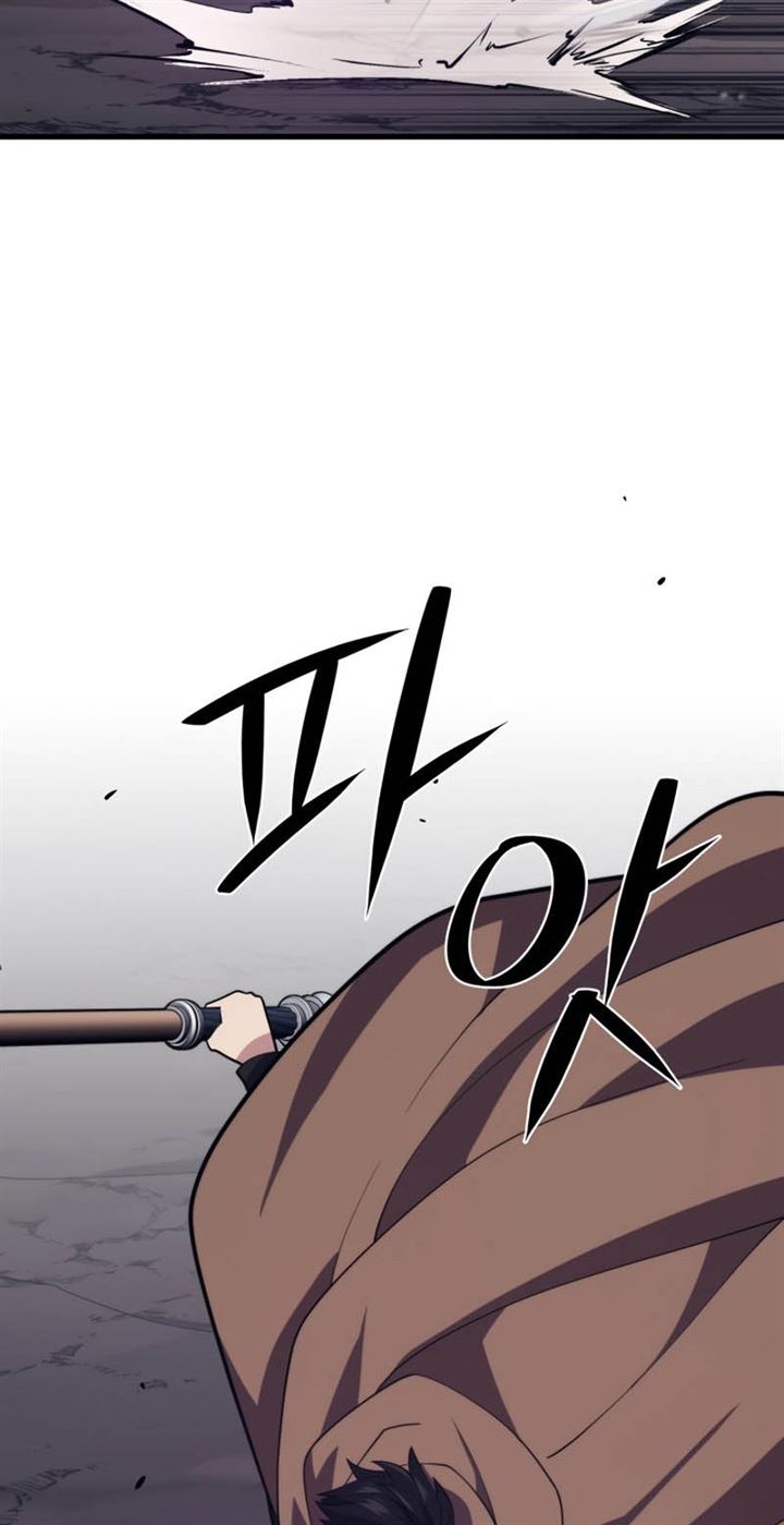 Seoul Station Necromancer Chap 38 - Next Chap 39