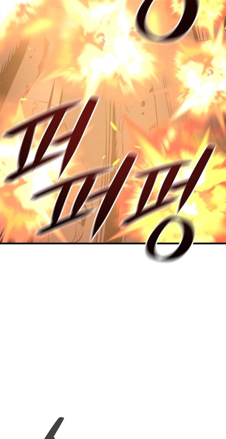 Seoul Station Necromancer Chap 38 - Next Chap 39