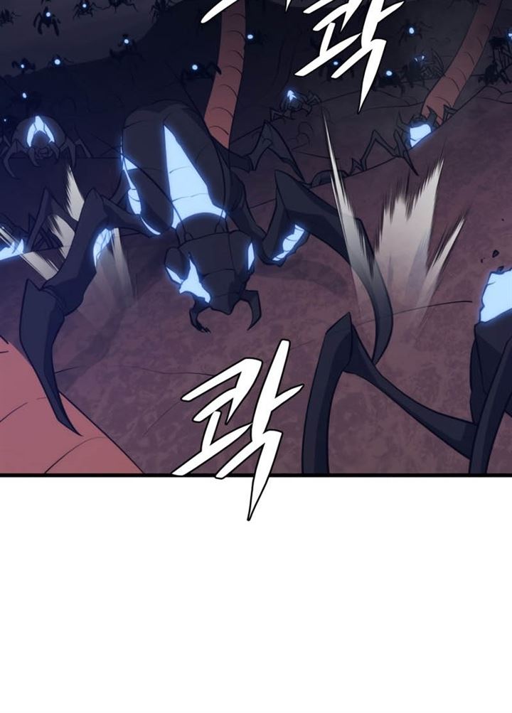 Seoul Station Necromancer Chap 38 - Next Chap 39
