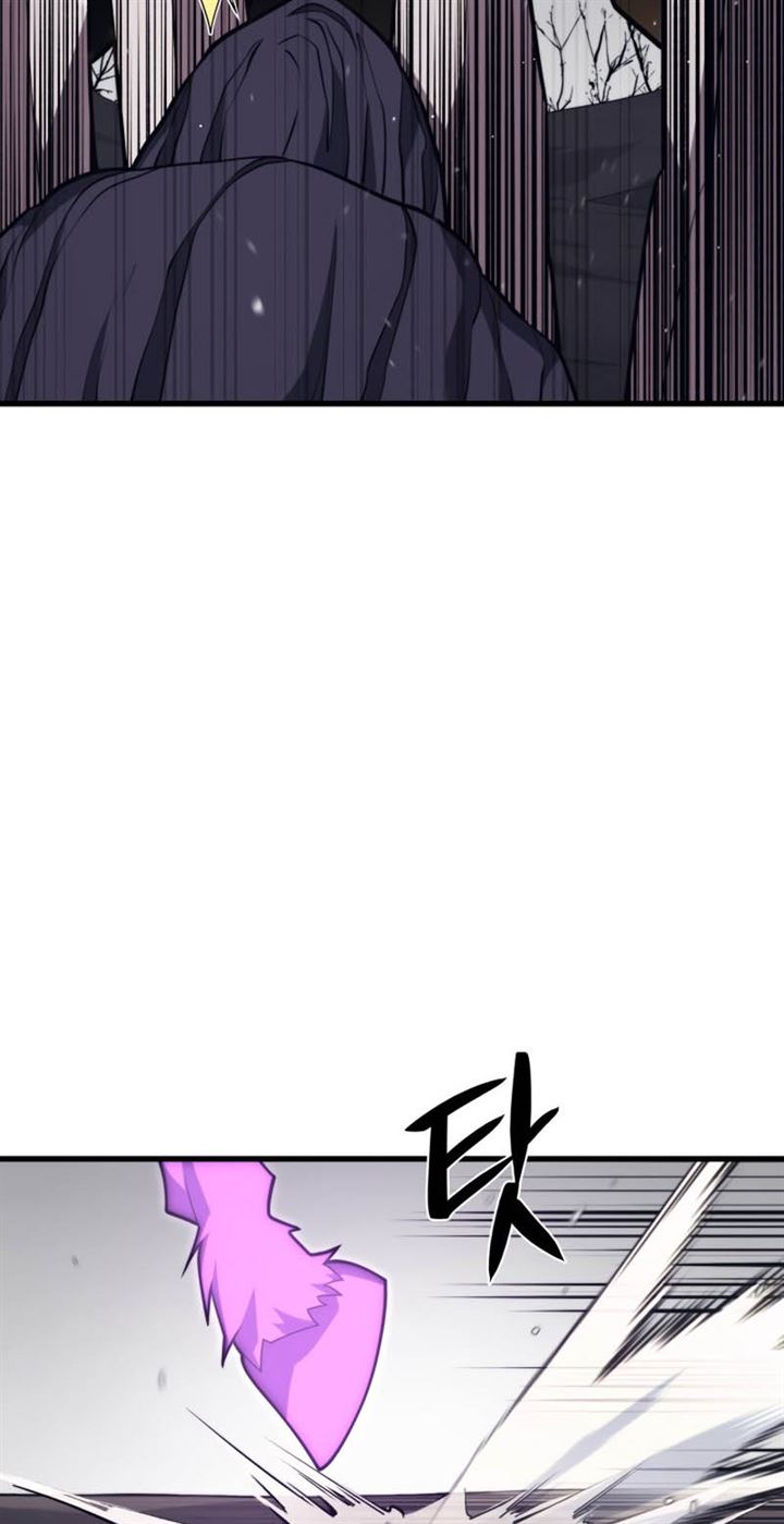 Seoul Station Necromancer Chap 38 - Next Chap 39