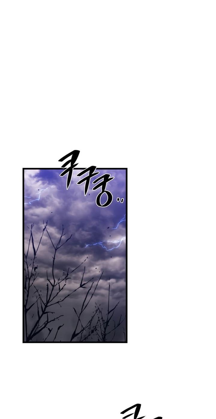 Seoul Station Necromancer Chap 38 - Next Chap 39