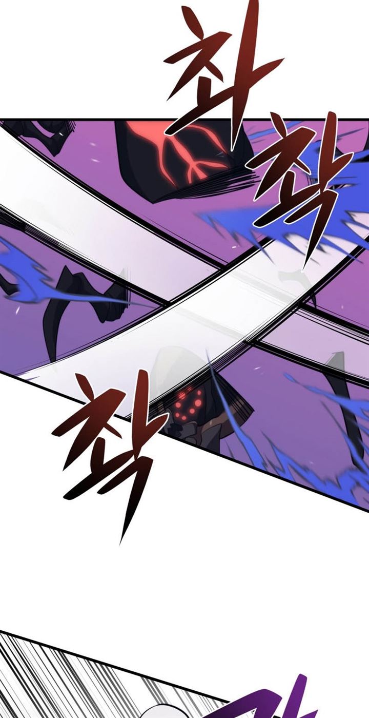 Seoul Station Necromancer Chap 38 - Next Chap 39