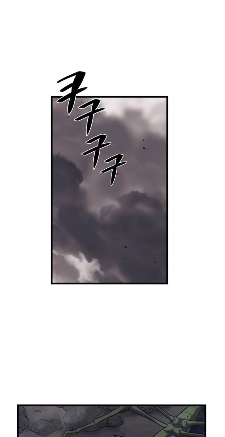 Seoul Station Necromancer Chap 38 - Next Chap 39
