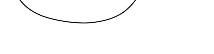 Seoul Station Necromancer Chap 38 - Next Chap 39