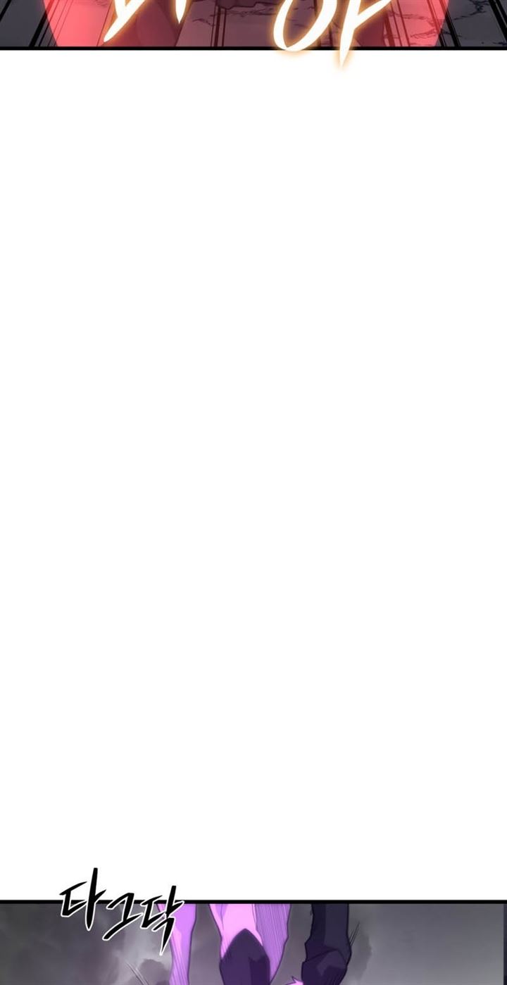 Seoul Station Necromancer Chap 38 - Next Chap 39