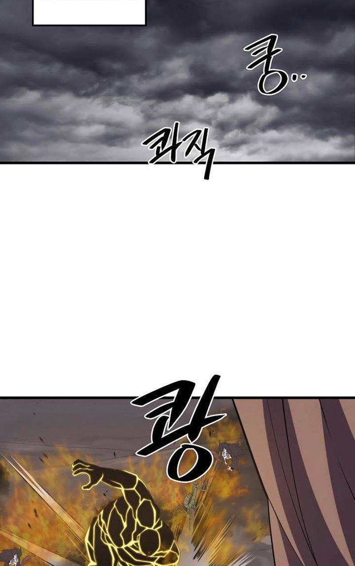 Seoul Station Necromancer Chap 39 - Next Chap 40
