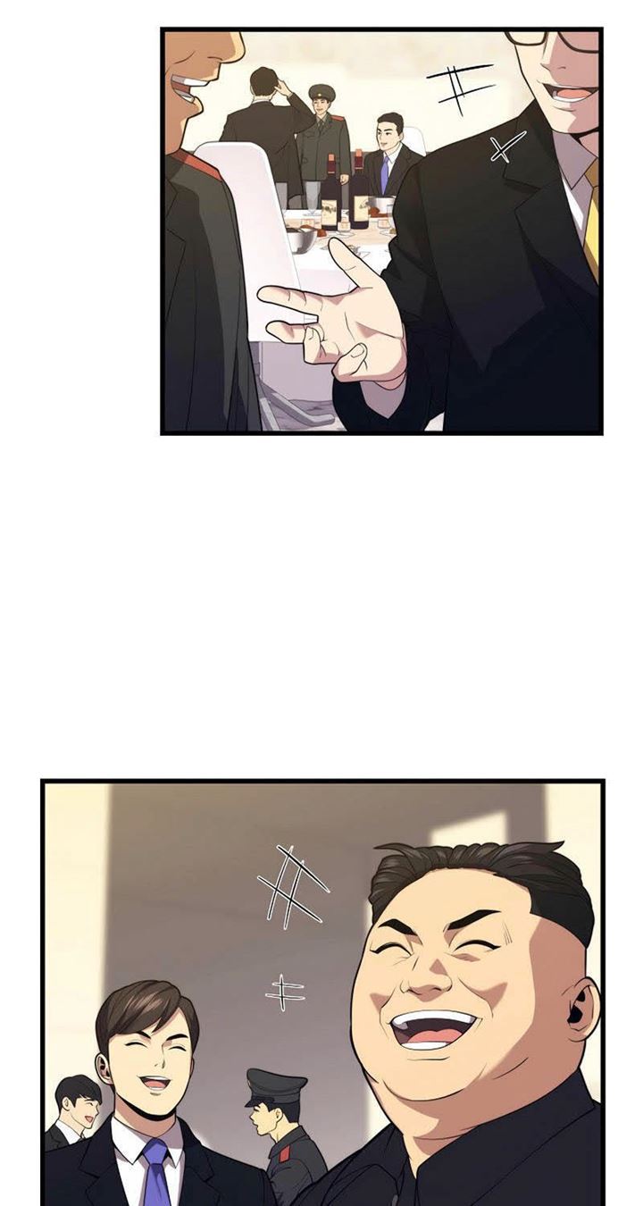 Seoul Station Necromancer Chap 39 - Next Chap 40