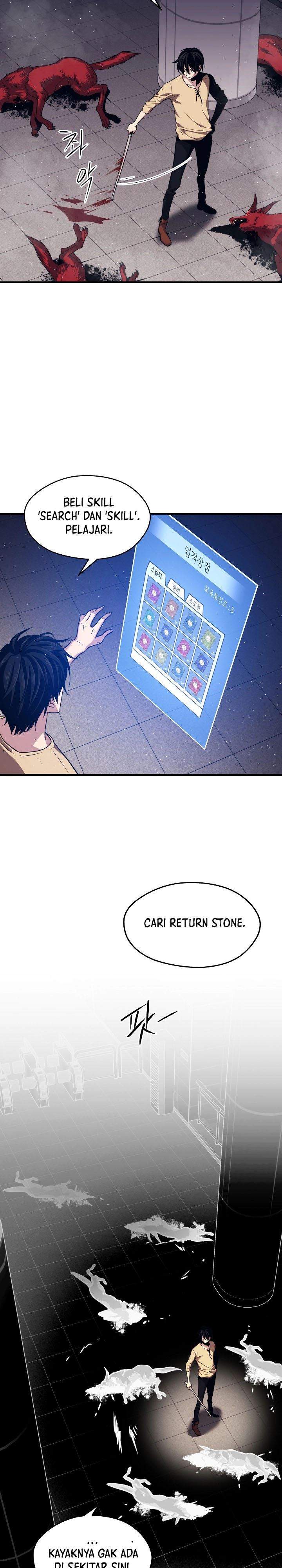 Seoul Station Necromancer Chap 3 - Next Chap 4