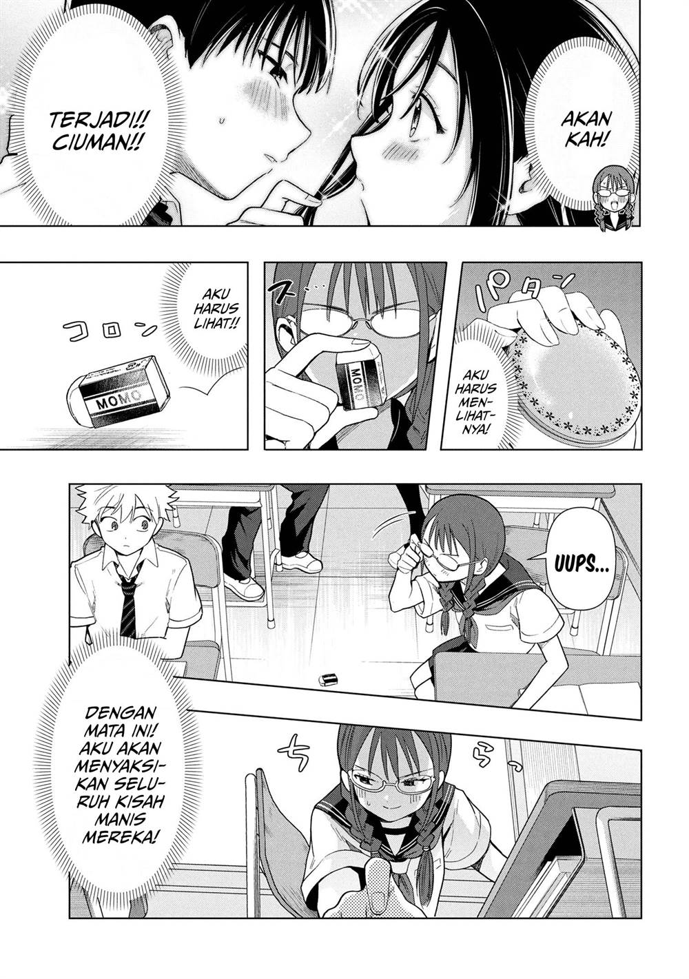 Ochinai Yogore wo Boku wa Nanto Yobeba Yokatta noka Chap 5 - Next Chap 6