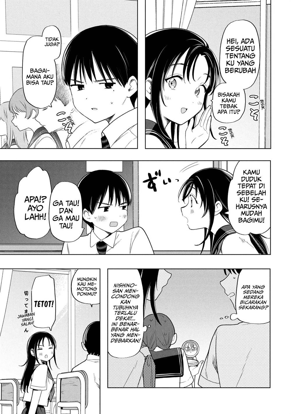 Ochinai Yogore wo Boku wa Nanto Yobeba Yokatta noka Chap 5 - Next Chap 6