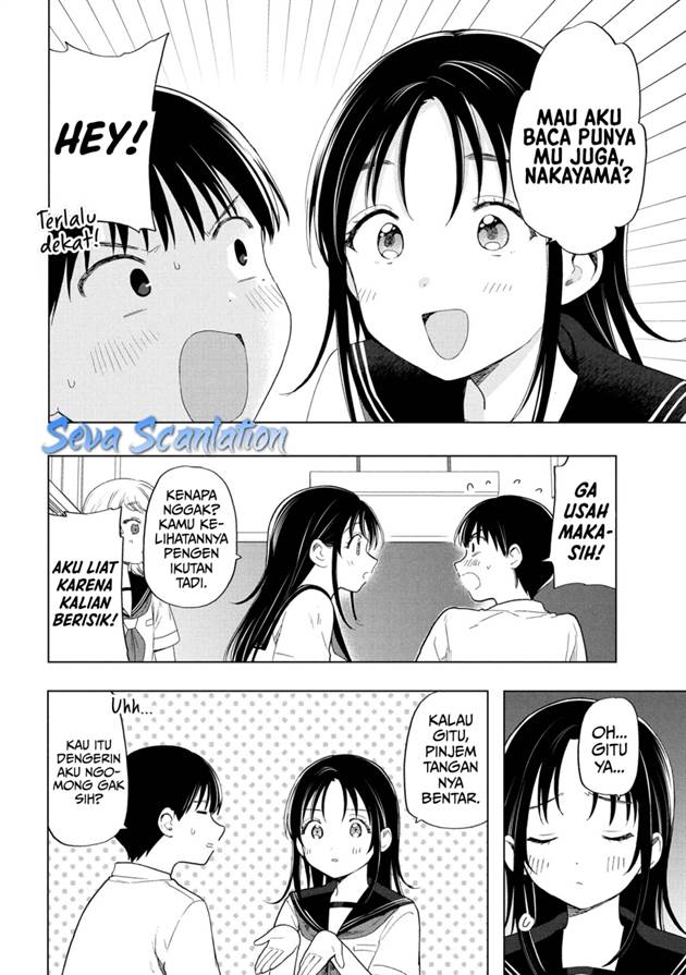 Ochinai Yogore wo Boku wa Nanto Yobeba Yokatta noka Chap 8 - Next Chap 9