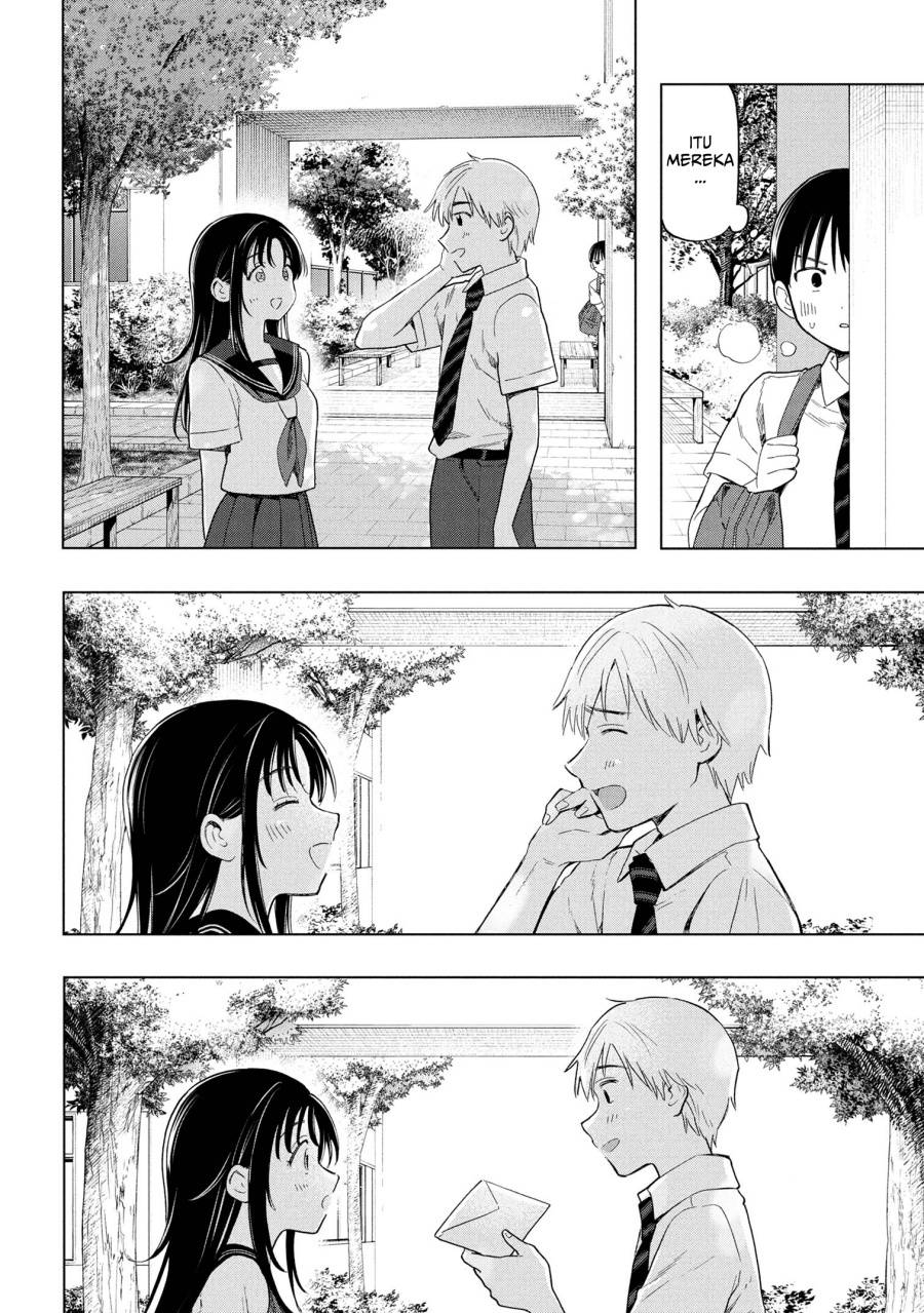 Ochinai Yogore wo Boku wa Nanto Yobeba Yokatta noka Chap 10 - Next Chap 11