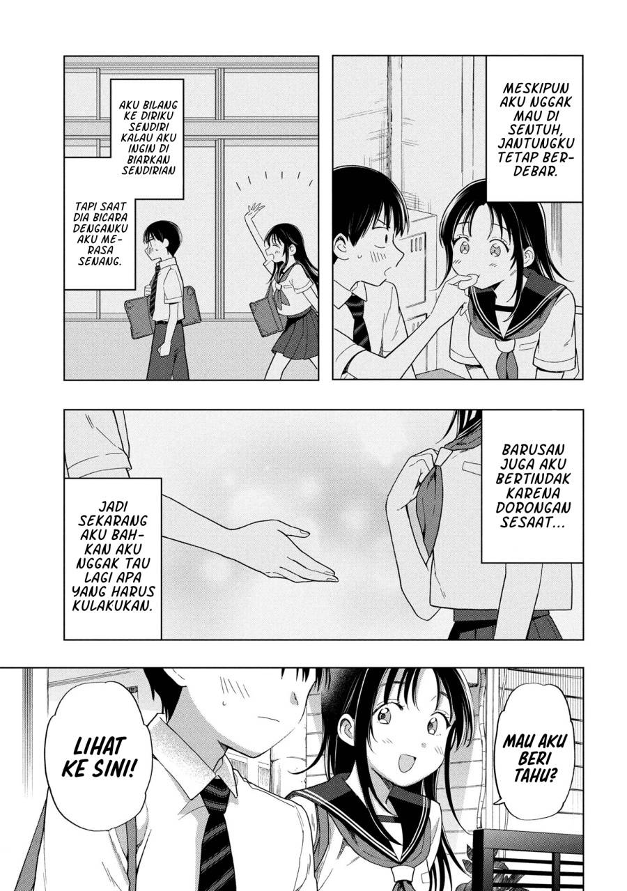 Ochinai Yogore wo Boku wa Nanto Yobeba Yokatta noka Chap 10 - Next Chap 11