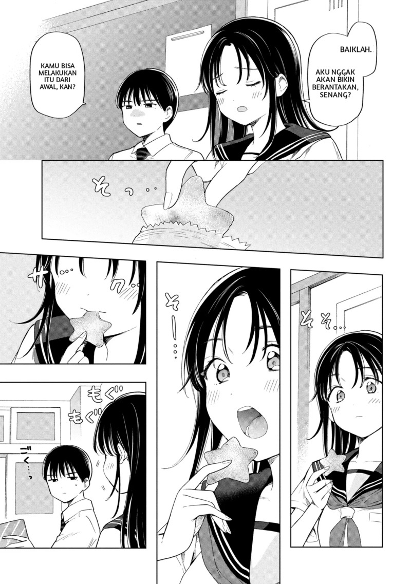 Ochinai Yogore wo Boku wa Nanto Yobeba Yokatta noka Chap 1 - Next Chap 2