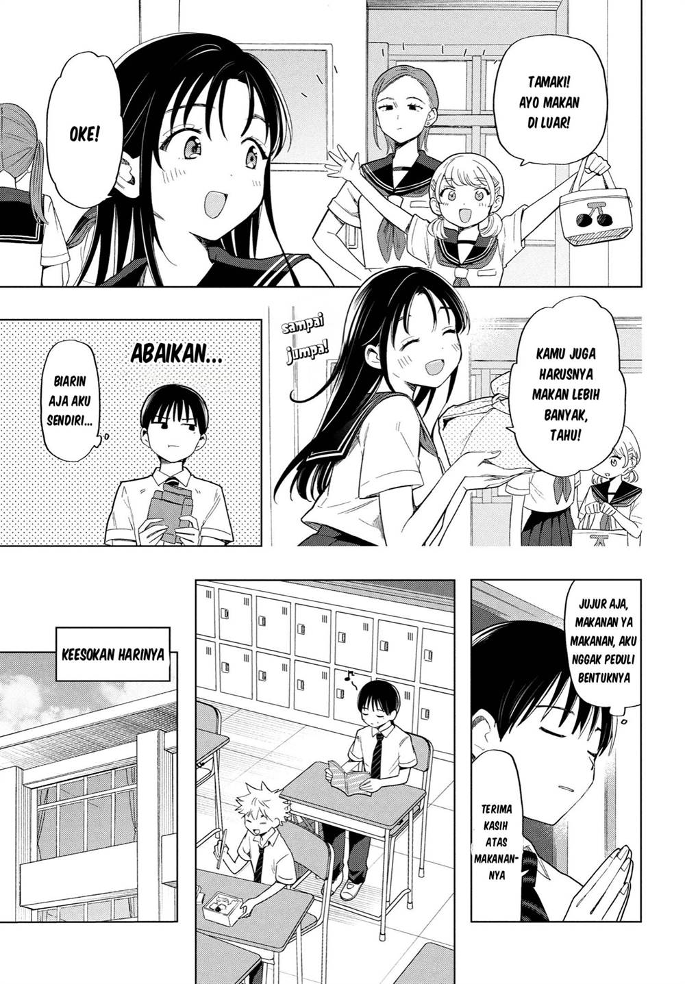 Ochinai Yogore wo Boku wa Nanto Yobeba Yokatta noka Chap 3 - Next Chap 4