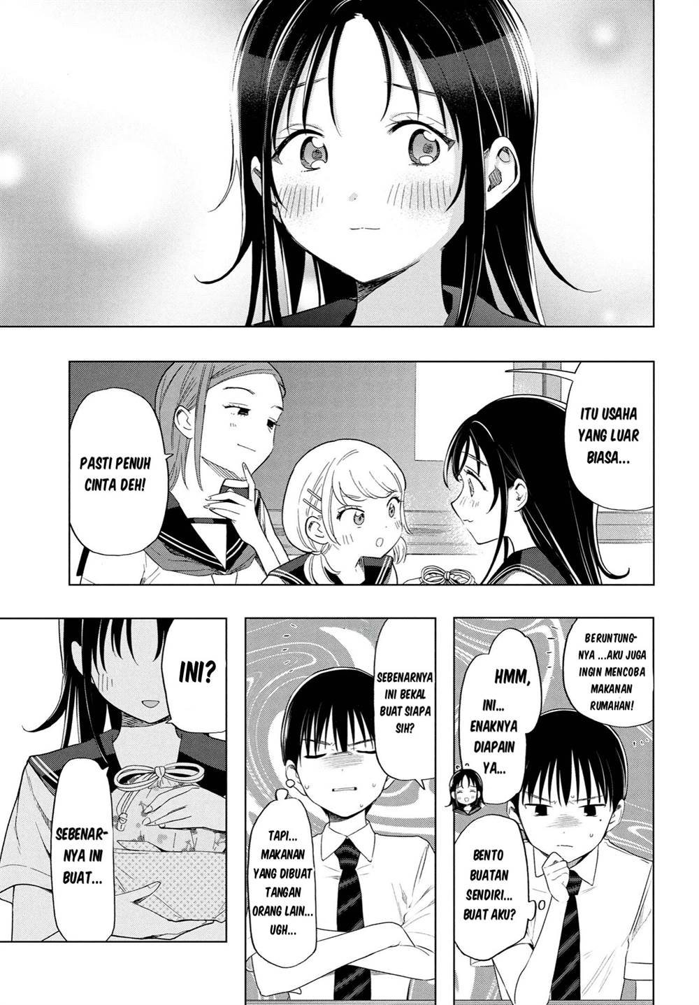 Ochinai Yogore wo Boku wa Nanto Yobeba Yokatta noka Chap 3 - Next Chap 4