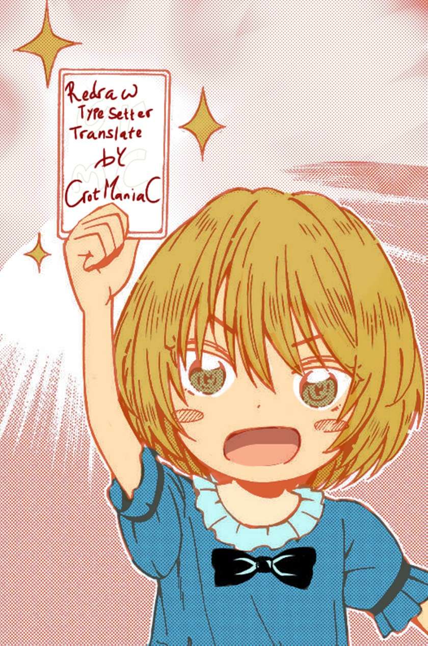Mahou Shoujo ni Akogarete Chap 24.5 - Next Chap 25.5
