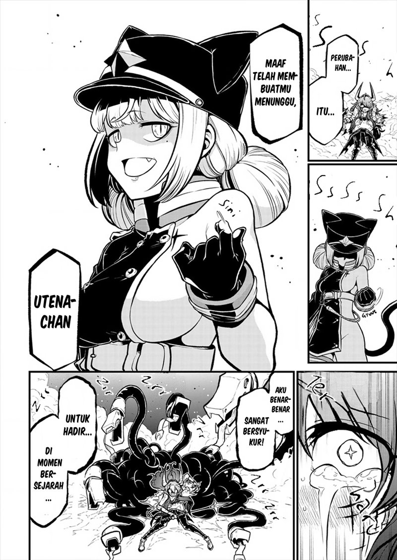 Mahou Shoujo ni Akogarete Chap 27 - Next Chap 28