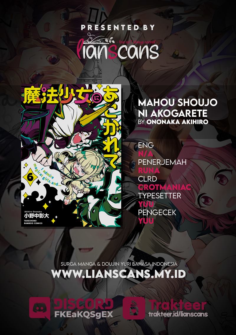 Mahou Shoujo ni Akogarete Chap 28 - Next Chap 29