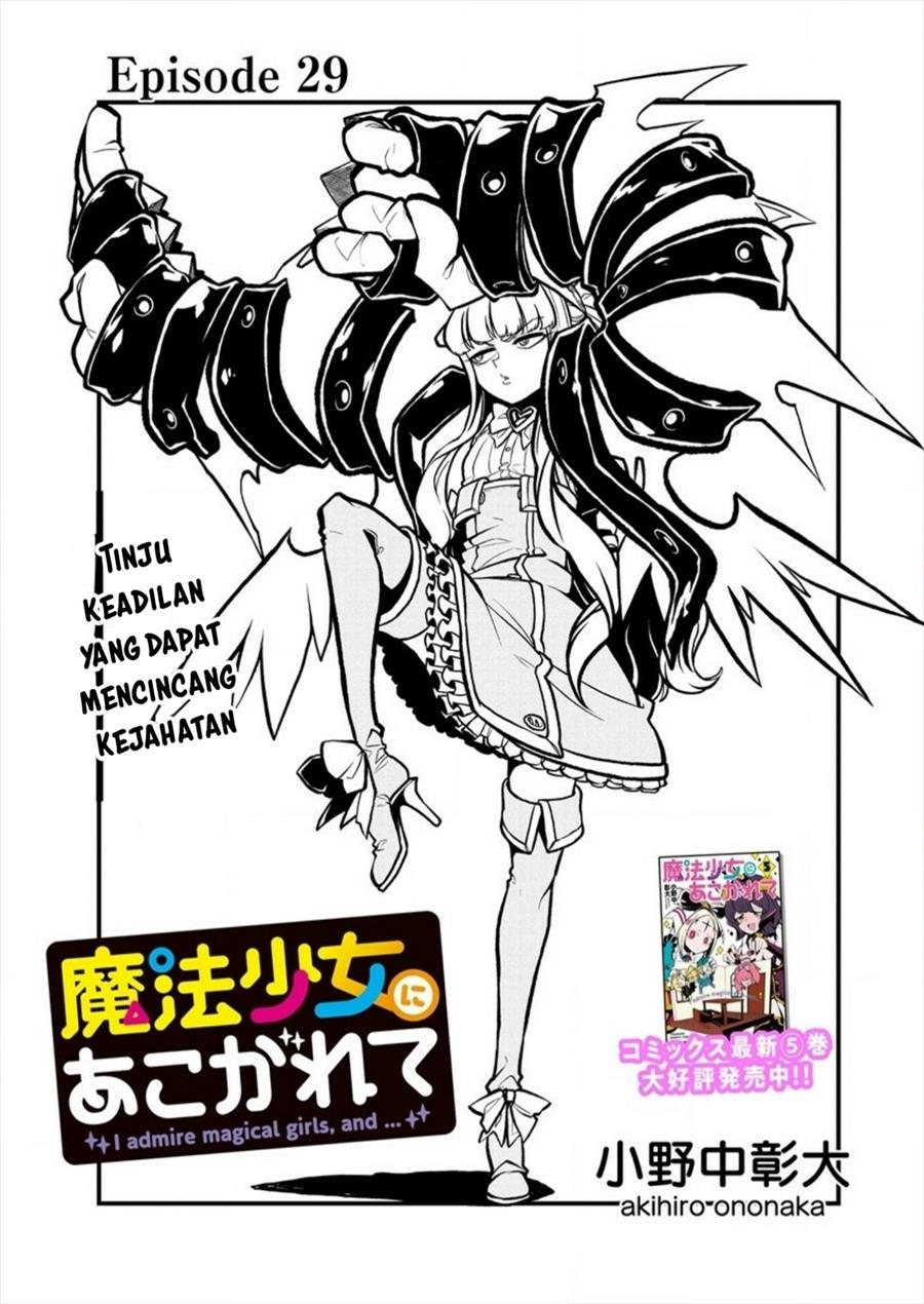 Mahou Shoujo ni Akogarete Chap 29 - Next Chap 30