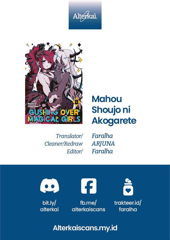 Mahou Shoujo ni Akogarete Chap 44 - Next Chap 45