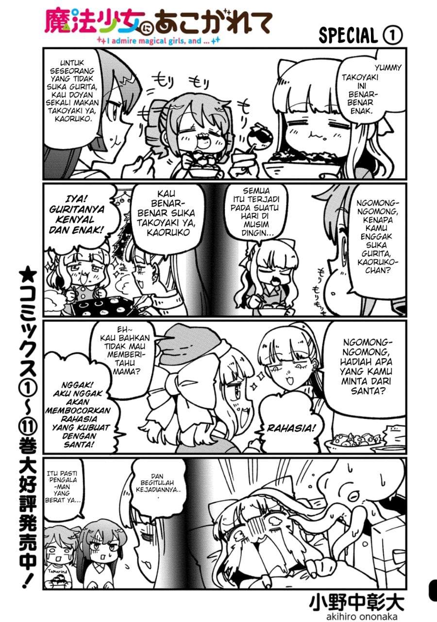Mahou Shoujo ni Akogarete Chap 59 - Next Chap 60