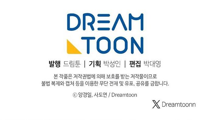 Return of the Broken Constellation Chap 83 - Next Chap 84