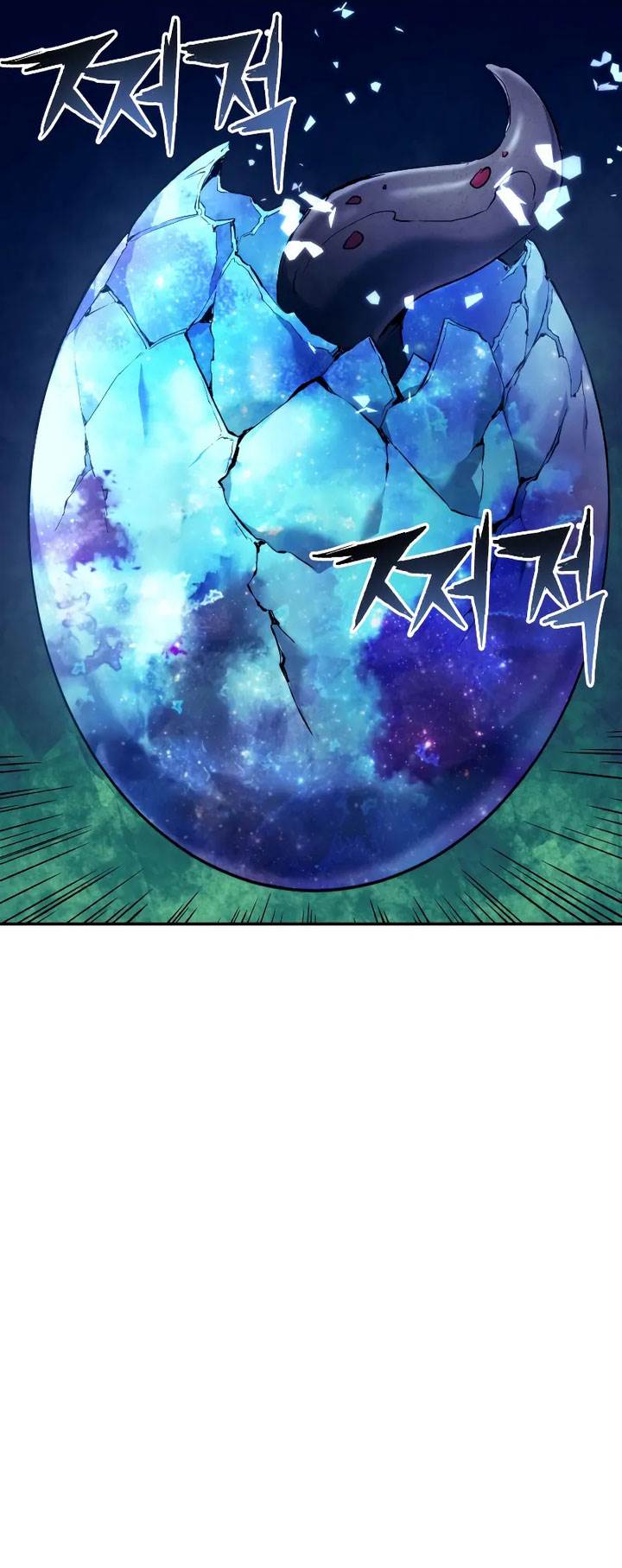 Return of the Broken Constellation Chap 101 - Next Chap 102